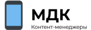 Дембельский альбом